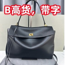 B家真皮rodeo bag慵懒风腋下包斜挎通勤托特包手提大廓形女包包