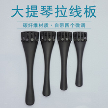 ���PD12������̼�w�S���Ұ�������������β�K���1/2/3/4/4/8