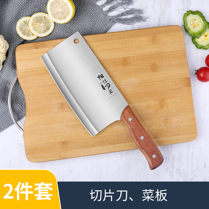 Cuchillo de cocina, cuchillo de cocina