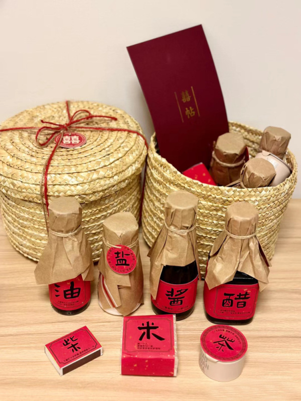 柴米油塩味噌酢茶は結婚します。|undefined