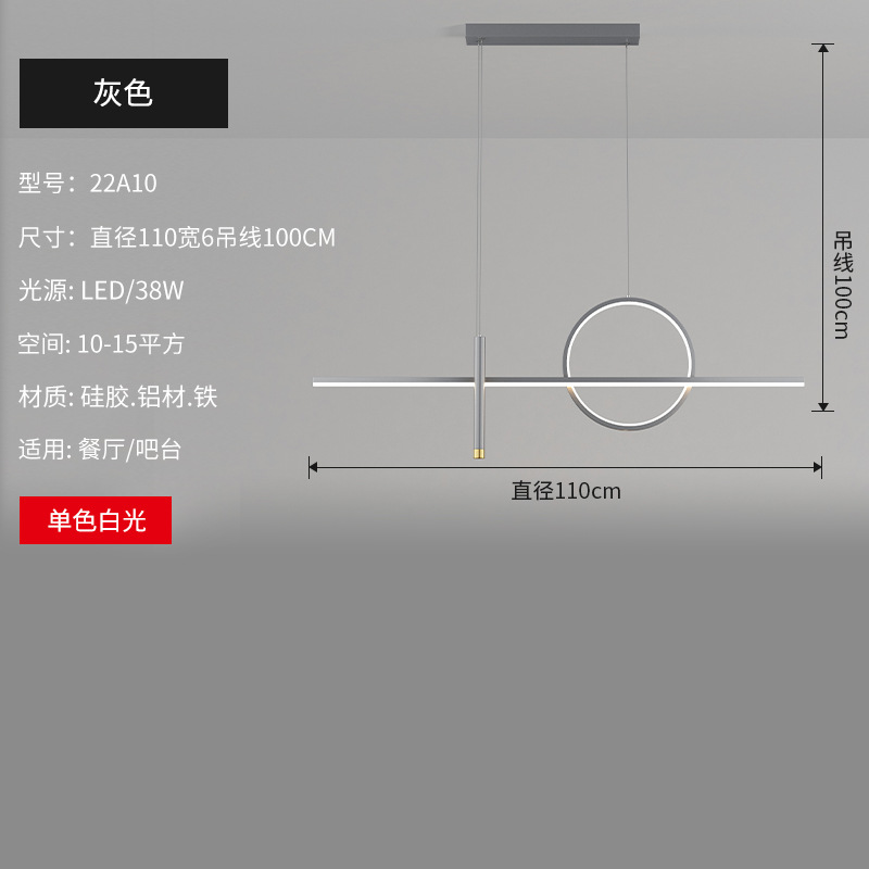 Lámpara del comedor lujosa moderna y simple lámpara de mesa de comedor de estilo nórdico minimalista
