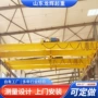 吊运操作无线桥式起重机