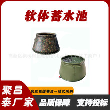 ������ܛ�w��ˮ���F����ˮ�ؑ����Aˮ�������Ȟ�ˮ�ވĄ�Aˮ��