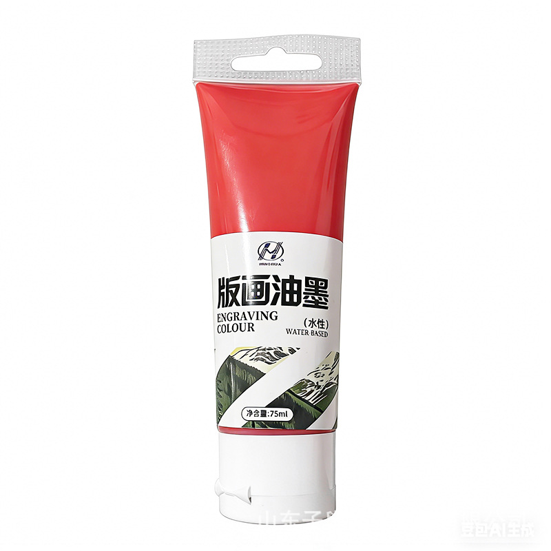 Printmaking oil ink washable 75ml student art specific blow molding board printmaking tool for rubbi