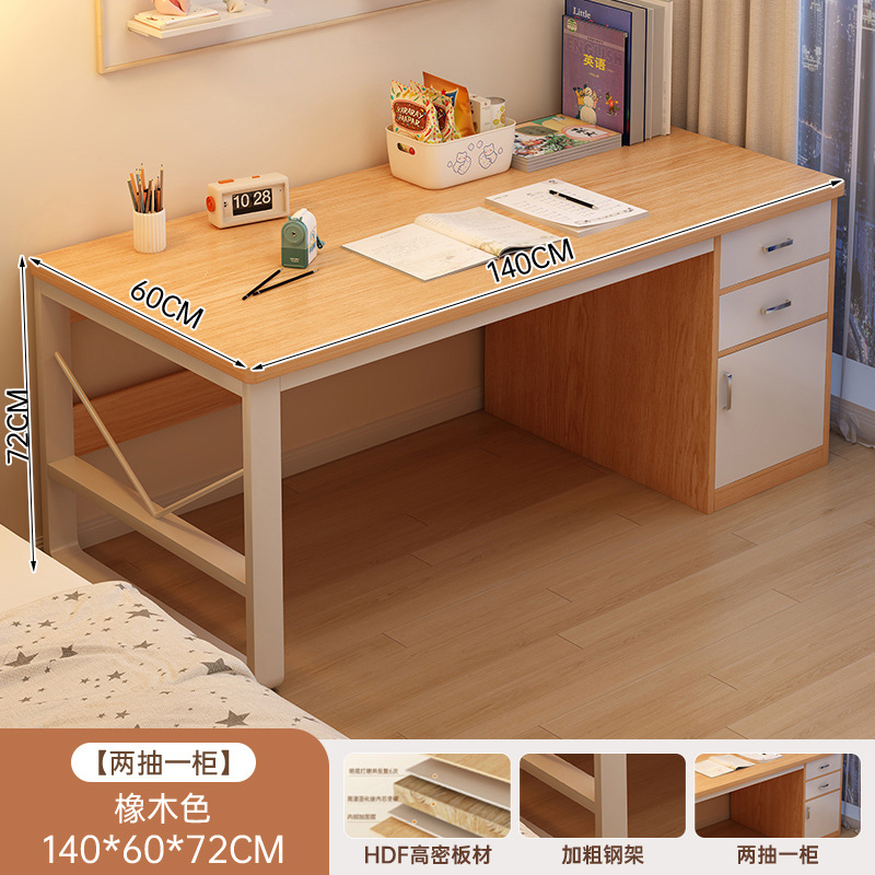 Escritorio de computadora escritorio doméstico escritorio de estudio escritorio combinado multifuncional escritorio de alquiler pequeño dormitorio escritorio de almacenamiento