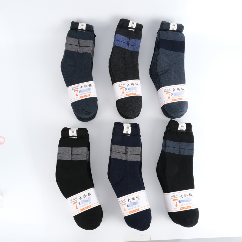 In-Stock Large Size Plaid Warm Mid-Calf Socks Autumn and Winter Thickened Construction Work Socks Labor Protection Socks Elderly Socks Wholesale