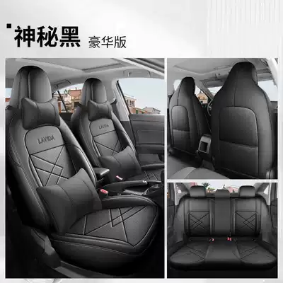 Modelə uyğun (Original) oturacaq örtükləri, Edition Special Car Seat Covers, New - mysterious-black-deluxe-edition-note-the-model-year