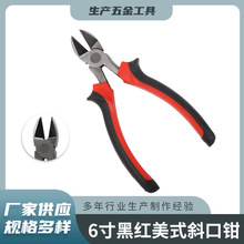 6��ڼt��ʽб���Q�ױ� �Ʒ�錚�๦�ٰܼl�Q�ӹ��� �ɶ���