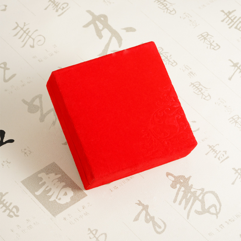 Pulsera pequeña impresa 8.8*9.2*3.5