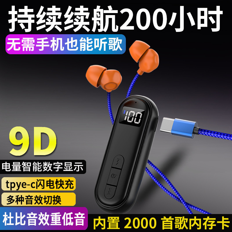 新しい重低音ラベリア Bluetooth ヘッドセット、ワイヤレス、超長バッテリー寿命、大容量バッテリー、ノイズリダクション、デジタル ディスプレイ カード、フラッシュ充電|undefined
