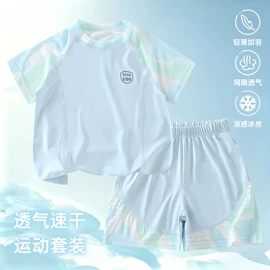 童家居服套装;连体衣家居服;儿童防晒衣