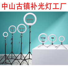 ����ֱ��13��33CM�����LED Ring Linght���ε�ֱ�������