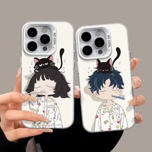 睡衣男孩适用苹果17Pro手机壳iPhone16ProMax日韩15时尚14/13情侣