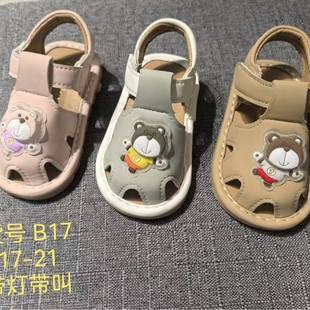 �ļ��냺�W��Ь����Ь�ӽн�ЬСͯЬŮСͯЬ���^��Ь���0-2�q