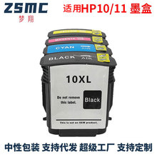 ���� �ʺϻ���HP10 11��ī�� C4844A K500 K850 HP1000��ͼ��ī��