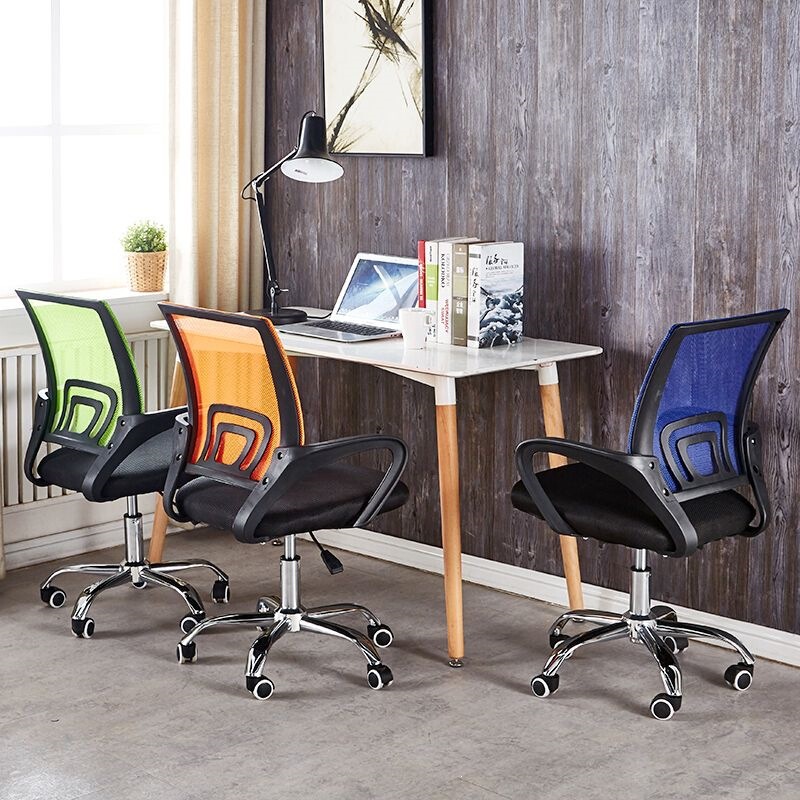 Home Computer Chair, Staff Meeting Office Chair, Dormitory Chair, Mahjong Chair, Adjustable Swivel Chair, Breathable Mesh Chair Home Computer Chair, Staff Meeting Office Chair, Dormitory Chair, Mahjong Chair, Adjustable Swivel Chair, Breathable Mesh Chair