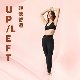 健身服;健身套装;男式T恤