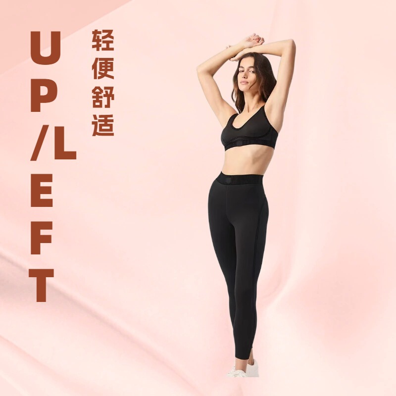 Alo Same Style Suit Sports Yoga Pilates Suit Yoga Suit