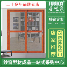 �V�|/��ɽ/���m���X�Ͻ𼆴����T75���I���������T�p܉