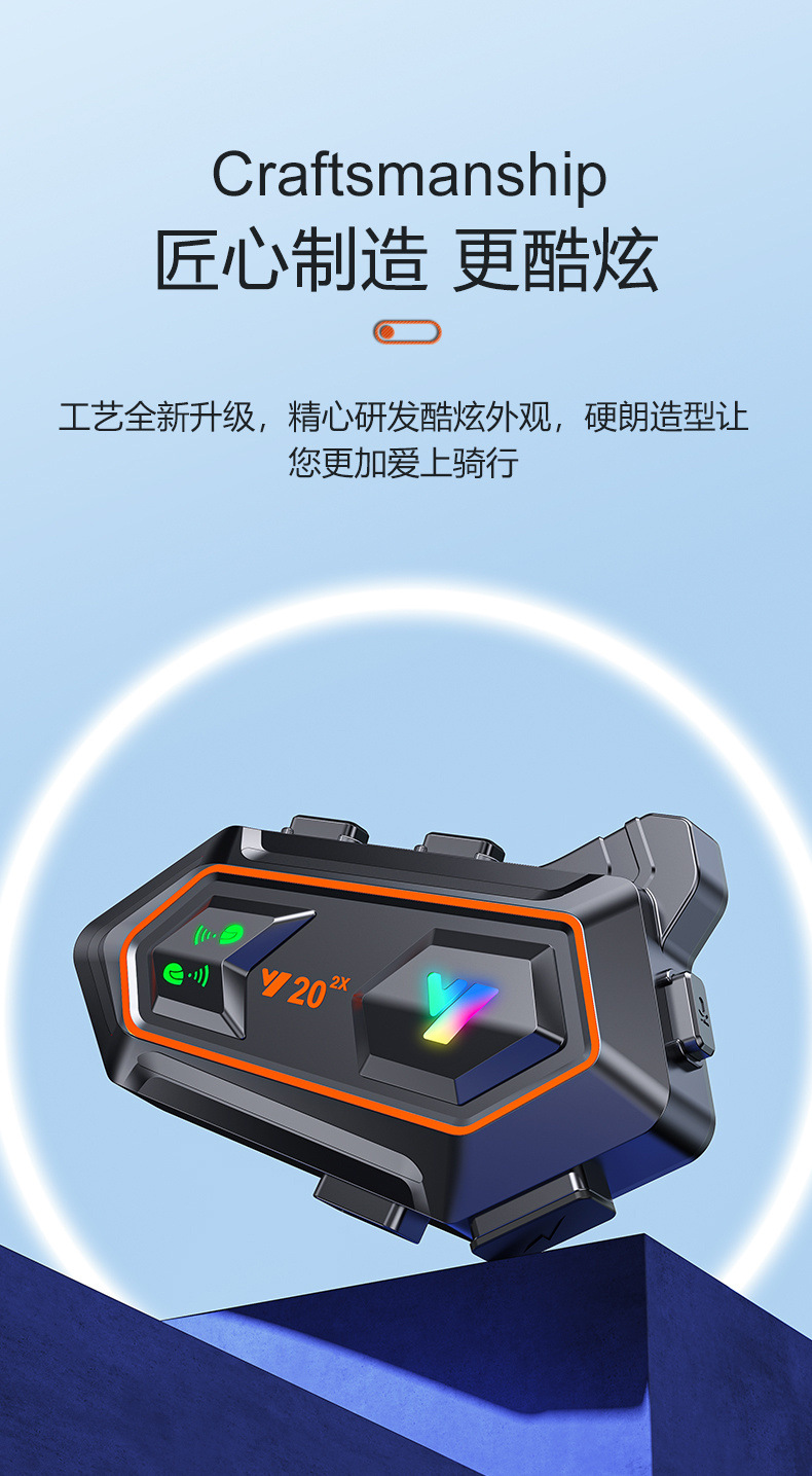 New Cross-Border Y20-2X Motorcycle Helmet Bluetooth Headset Long-Distance Intercom Riding Long-Lasting Helmet Headset