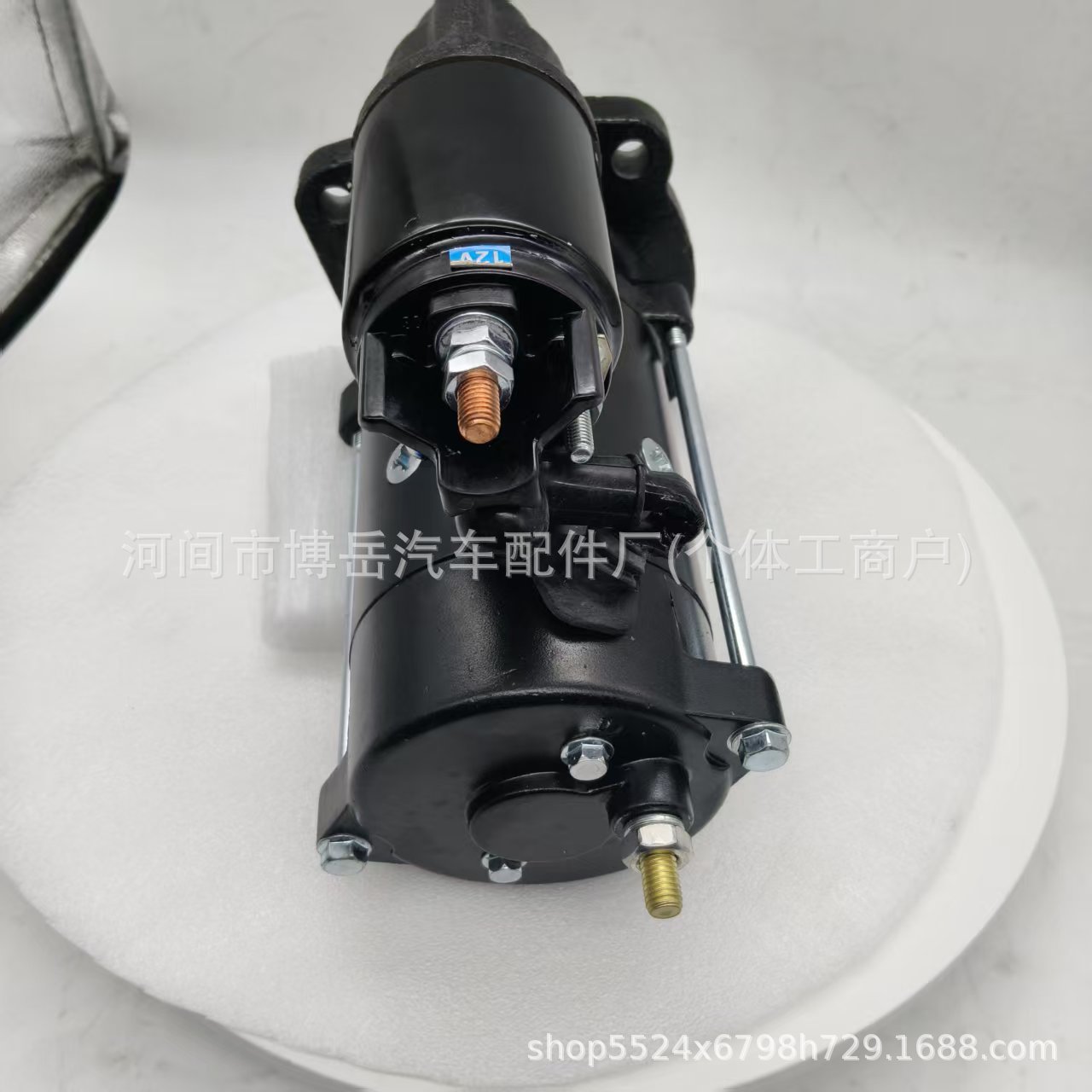 Deutz BF6L913 starter 0001368008 motor 01173560KZ starter motor