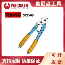 �S��ɭ�Cеʽ䓽z�K����|�� �~�X��|���ྀ�QSCC-60/100/200