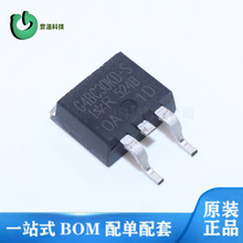 G4BC30KD-S ȫ��ԭ�b �M����ƷоƬ ����IC�·Ԫ���� ��� PBF