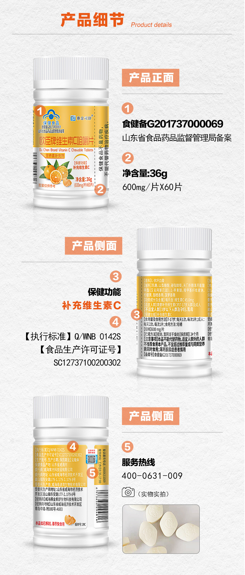 O1CN01gpWl4D29gwCh3YzPF_!!2212282668098-0-cib.jpg?__r__=1690956509640