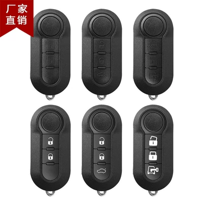 Suitable for Fiat 500 Boyue remote control key Shell Fiat Zhiyue Feixiang car key replacement shell (Car Keys)