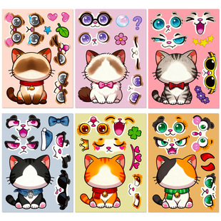 �羳6��/����ͨ؈��ƴ�D�QĘ�N����ͯdiy����Ȥζ����N����