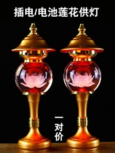 ?ledˮ߲ɏ𹩟^ǰLò늳һ