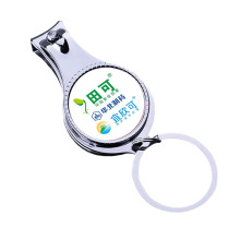 厂家供应指甲钳指甲剪指甲刀开业广告礼品指甲刀多功能开瓶器
