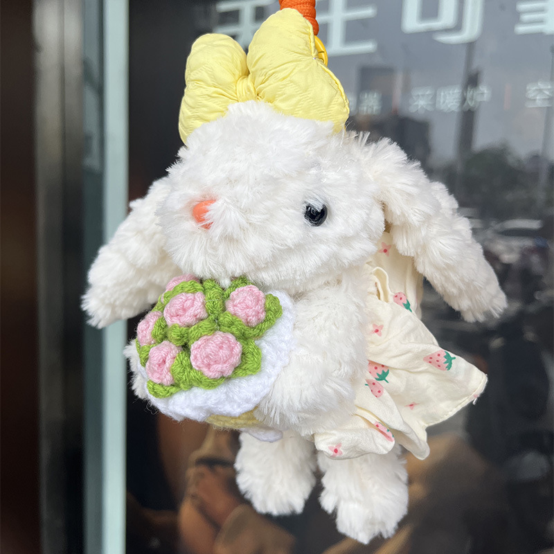 垂れ耳のウサギの蝶のカバンのペンダントの王女のスカートのぬいぐるみのキーホルダーのかわいい漫画のウサギのぬいぐるみ|undefined