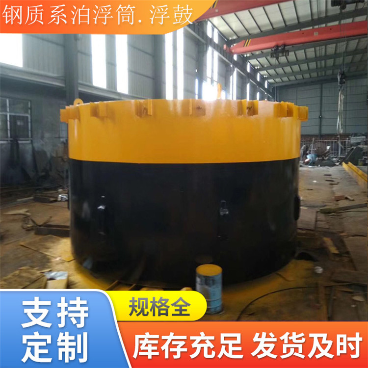 青岛星辰厂家专供船用上下水气囊 高浮力 抗老化 多种规格 工期短