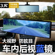 ܇�Ⱥ�ҕ�R���bͨ�ô�ҕҰ��܇�҃Ⱥ�ҕ�R��ѣĿ�{�R�����R�V���R