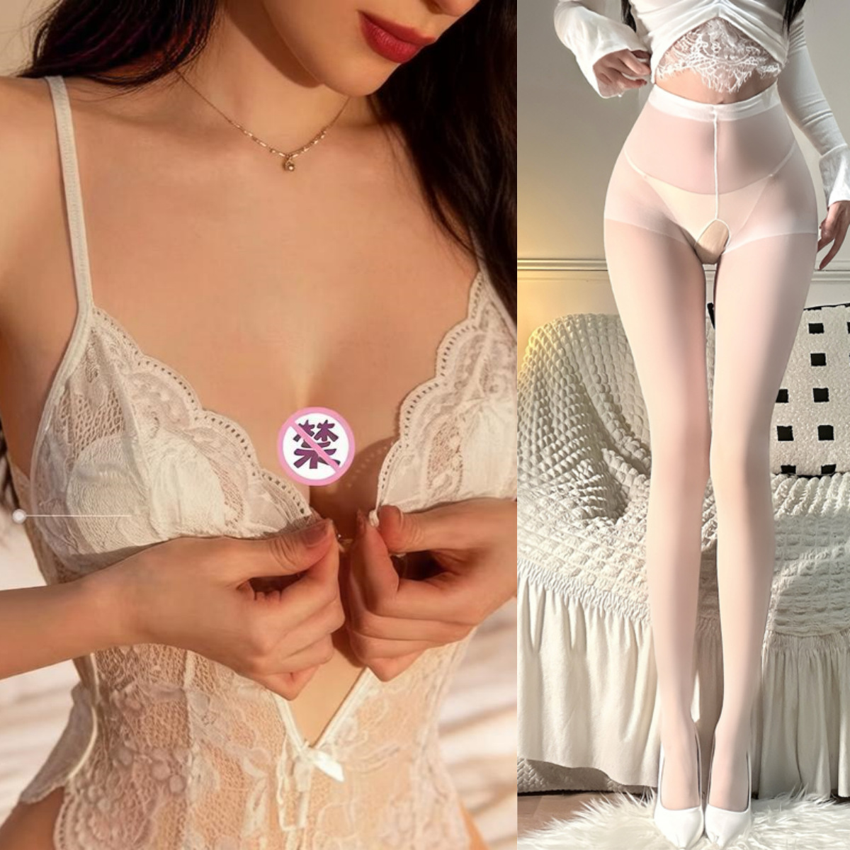 흰색 + 흰색 가랑이 없는 양말
