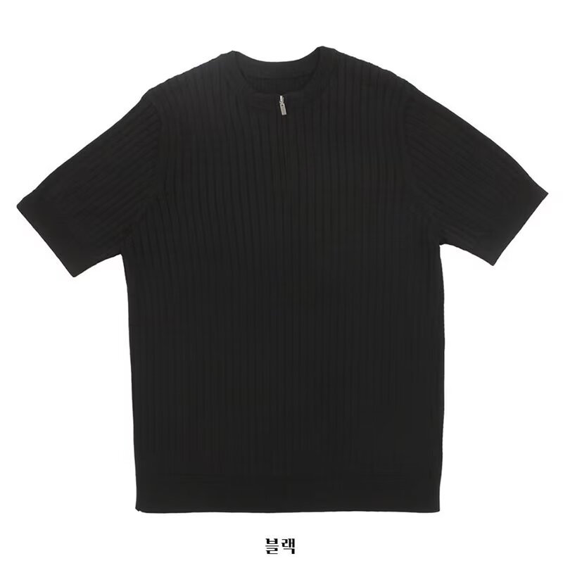 검은색