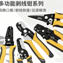 �����Q늹����ù��߶๦���Q�ӽӾ��ܾ��Q�f��늾���|�����Q