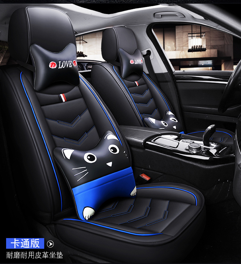 Cross-Border Foreign Trade Car Seat Cushions, All-Season Universal Full Leather Seat Covers, Winter Seat Covers, Universal for Five Seats, Wholesale