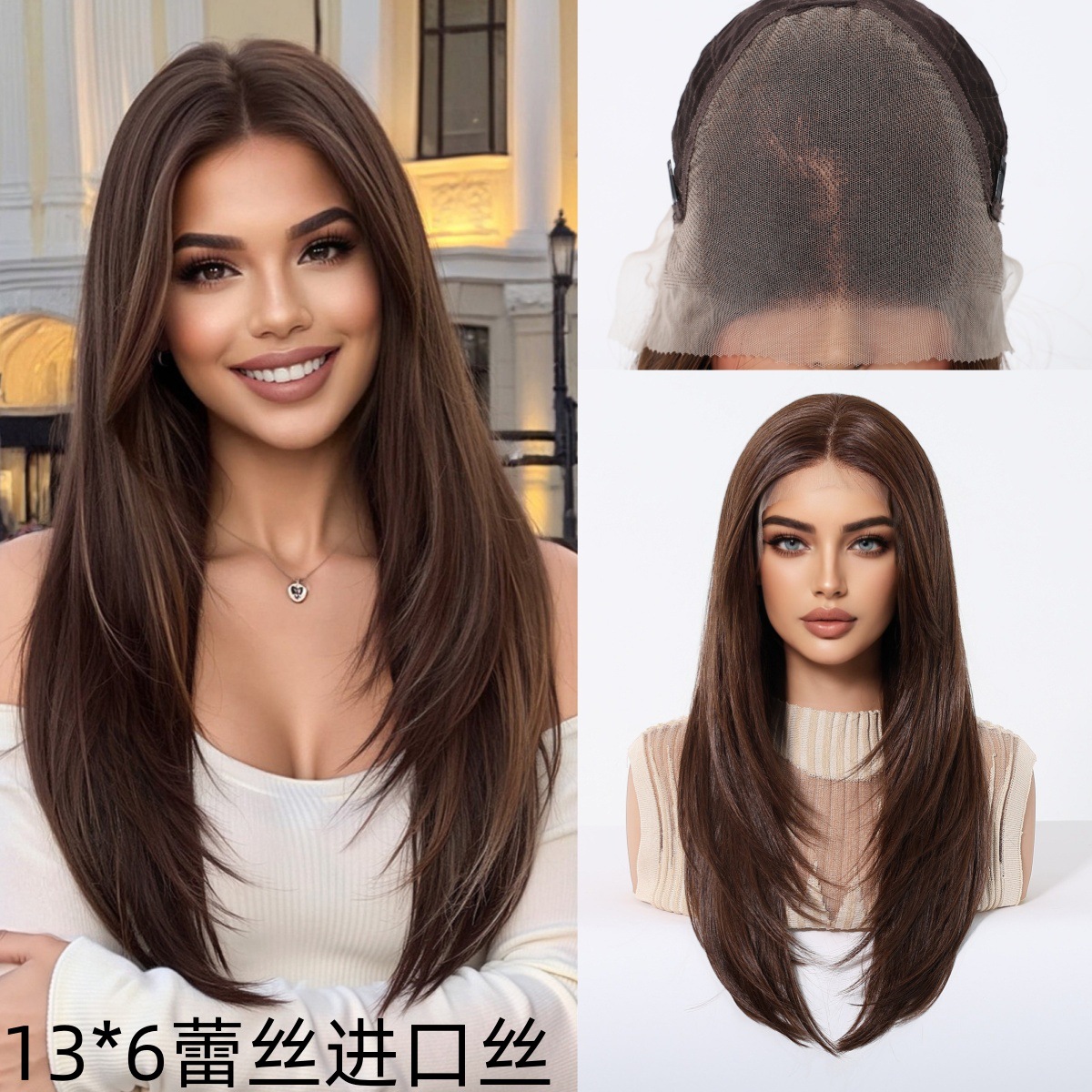 Cross-border 13*6 encaje lace todo el casco a voluntad, corte de pelo largo y liso, peluca de fibra química de seda de alta temperatura mate, mujer