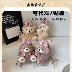 �ﶬë�q��ͨ��ͯ�μ�б�������^�K�ʺ�ë�q�ٽz�����Y�μ米��