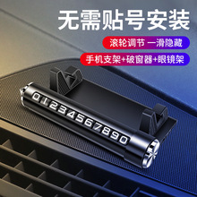 ܇ƷĺһٰȫNR֙C֧Rrͣ܇̖a܇[