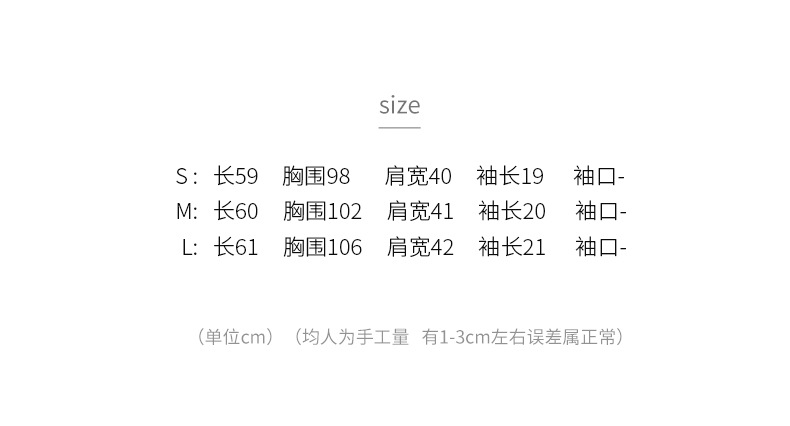 t22162532622110073658233021111