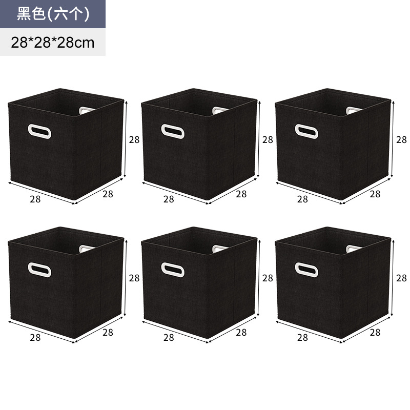 Estantería, rejilla, armarios, acabado, cestas de tela, nido de gato de dibujos animados, juguetes plegables, bocadillos, artículos diversos, caja de almacenamiento para el hogar