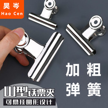 �A��Ʊ�A���Lβ�A���يA�����f������AСƱ���Aԇ���k�������A