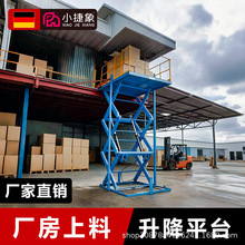 С̶̨ƏSdվˎoڼʽ늄ҺC