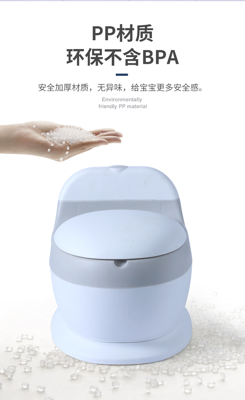 儿童仿真坐便器