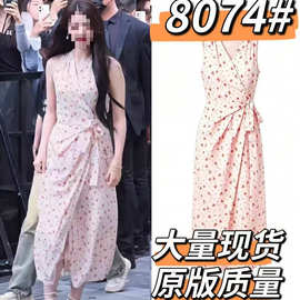 王楚然同款法式V领无袖碎花连衣裙女夏季收腰系带围裹式度假长裙