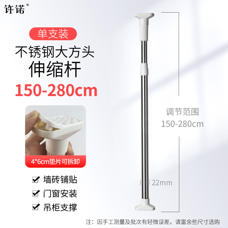 木门安装可伸缩支撑杆装门神器套装室内门窗木工快速安装器调节杆|undefined