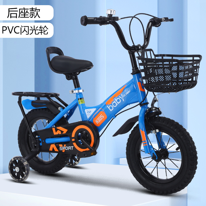 Синий + заднее сиденье + колесо вспышки